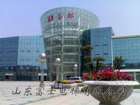 汶上圣澤廣場(chǎng)