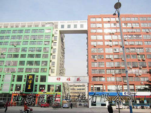 濟(jì)寧舒雅苑